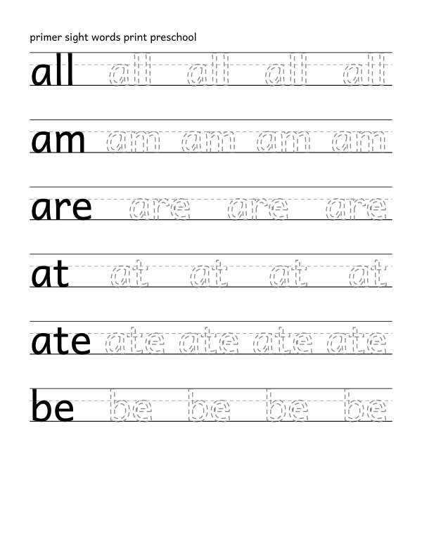 Primer sight words tracing worksheet, print, 52 words with dashed trace letters on a three-line guide