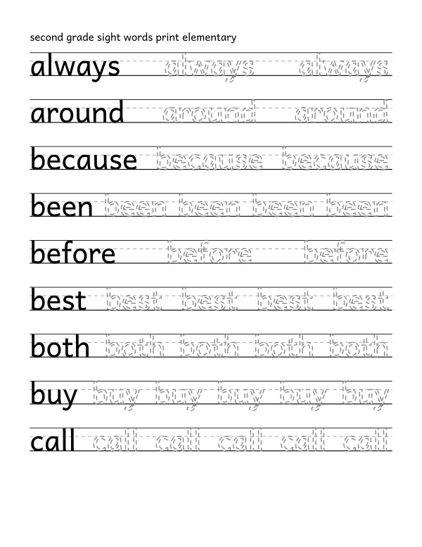 Second grade sight words tracing worksheet, print, 45 words with dashed trace letters on a three-line guide